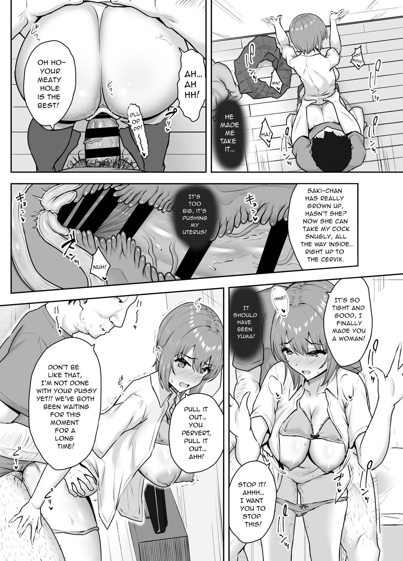 Hentai Manga Comic-Devouring My Niece's Hole-Read-25